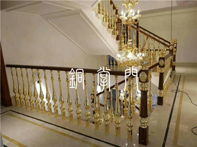 铜栏杆，第一眼便已经喜欢上了！