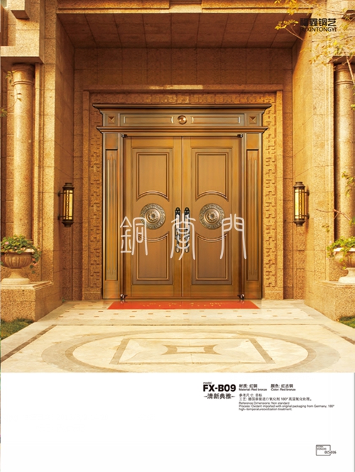 别墅樱桃国产成人精品视频08